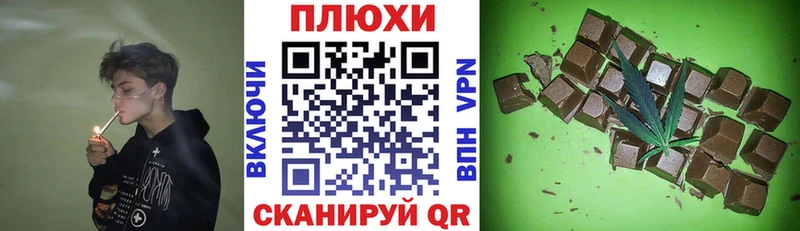 где можно купить   Таганрог  ГАШИШ 40% ТГК 