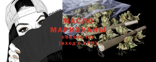 прущая мука Ельня