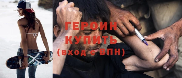 прущая мука Ельня