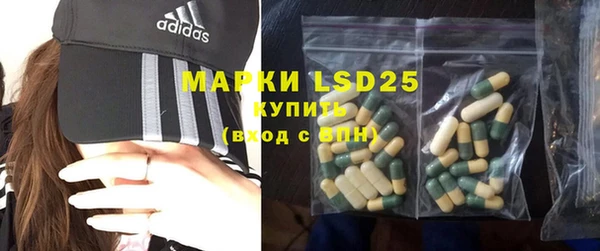 марки nbome Елабуга