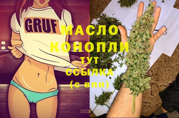 марки nbome Елабуга