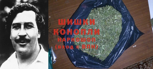 марки nbome Елабуга