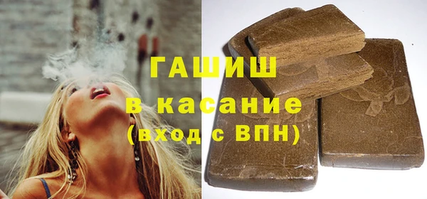 марки nbome Елабуга