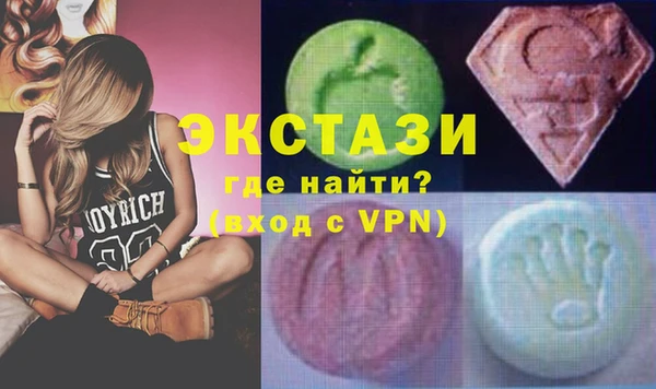прущая мука Ельня