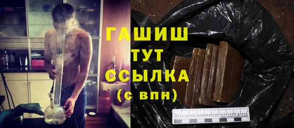 прущая мука Ельня